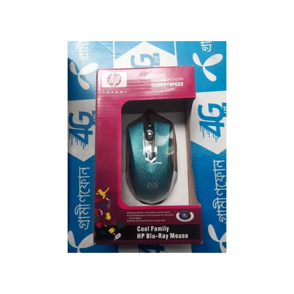 HP USB Optical Mouse HP USB Optical Mouse
