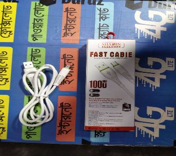 SHADIN FAST DATA CABLE