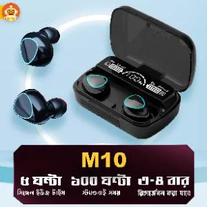 M10 TWS Bluetooth 5.1 Earphones 3500mAh Charging Box Wireless Headphone 9D Stereo Sports Waterproof Earbuds Headsets With