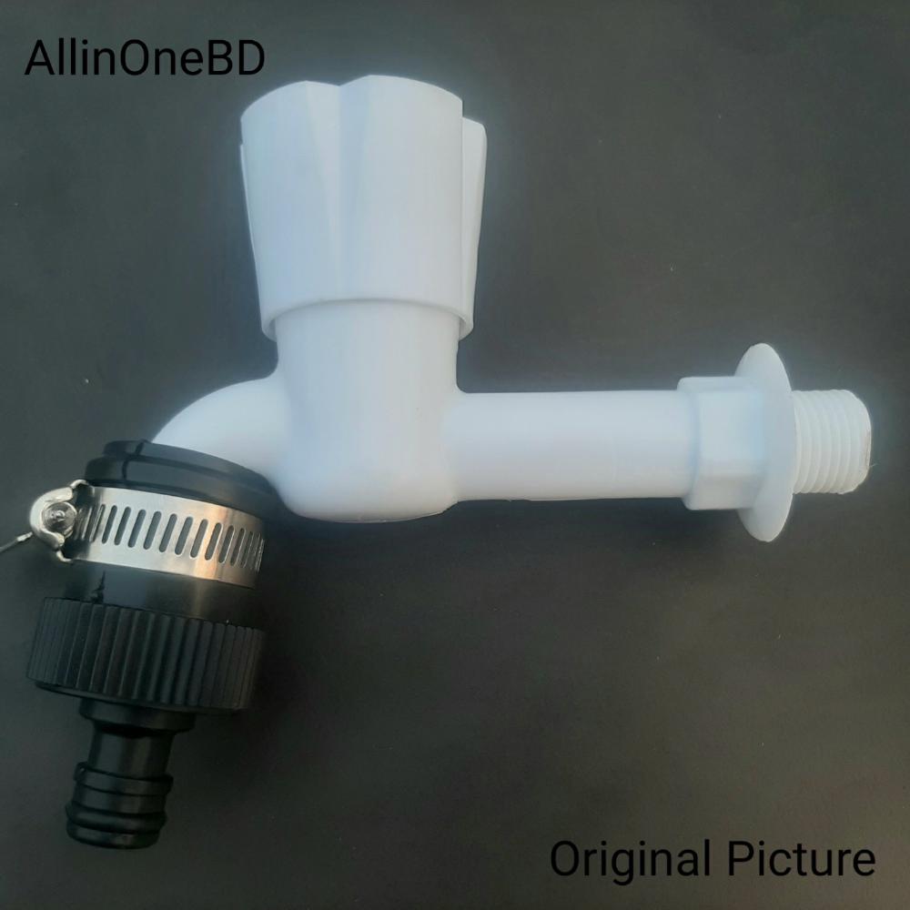Water Tap Connector 1 pcs