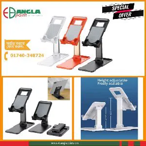 Lifting Folding Mobile Stand  Multi color 1 Piece 