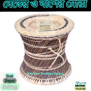 Rattan Cane And Bamboo Mora Hand Made Super Model -6