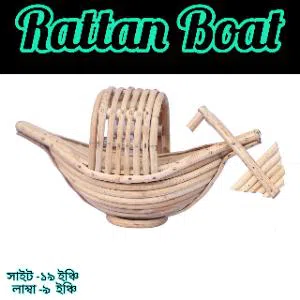 Home Decor Model Showpiece Rattan Boat.