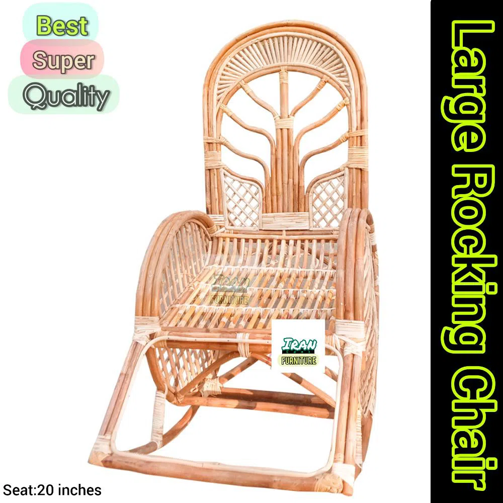 Rattan Home Design Large Rocking Chair. Good Lasting Quality For 10-15 Years.