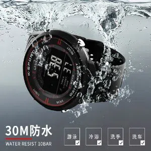 NEW Fashion Sports LASIKA  Water Resistance/ Waterproof Silicon Digital Watch for Men