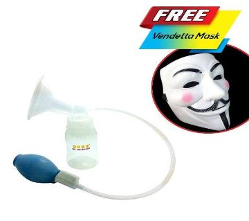 Buy Manual ব্রেস্ট পাম্প Get Vendetta Mask Free