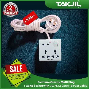 Multi Plug. 1 Gang Socket with 7076 10 Feet Cable