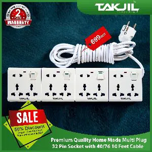   Multi Plug. 32 pin (4 Gang) Socket, 40-76 10 feet Cable