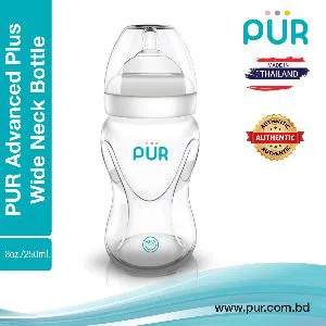 Pur Advanced Plus Wide Neck Bottle 8oz./250ml. - (9812)