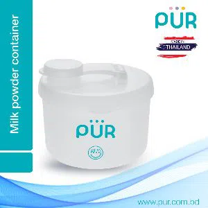 Pur Milk powder container (6401) - M