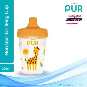 Pur Spill Proof Drinking Cup (Yellow) 200ml. - (5903)