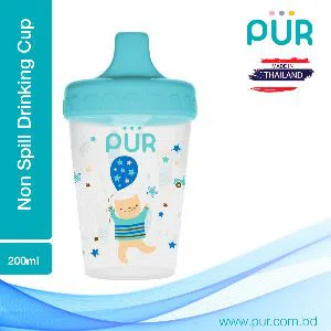 Pur Spill Proof Drinking Cup (Paste) 200ml. - (5903)