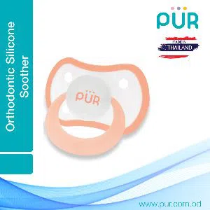 Pur Orthodontic Silicone Soother (6m+) (Orange) -  (14019) - M