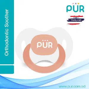 Pur Orthodontic Silicone Soother (Orange) (3m+) - (14017) - M