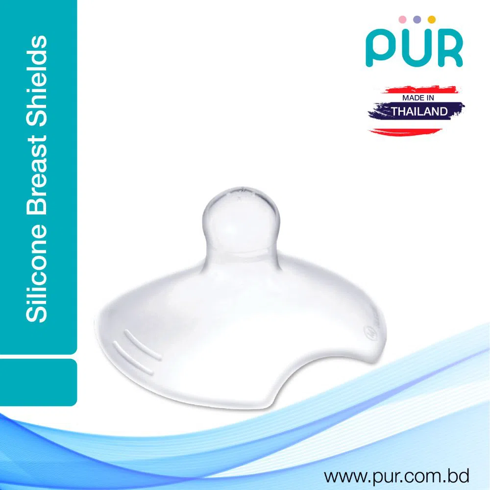 Pur Silicone Breast Shields  M (9832)