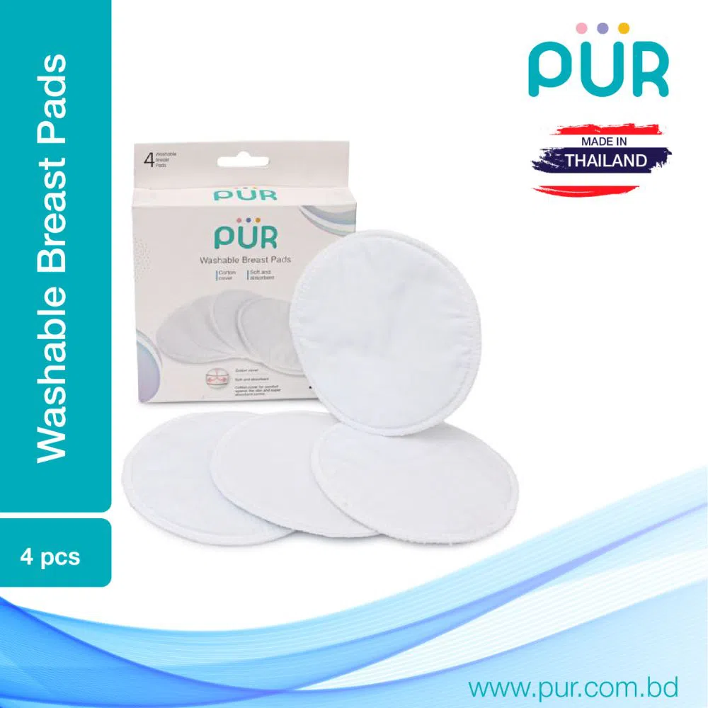 Pur Washable Breast Pads - (9833) - M
