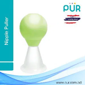 Pur Nipple Puller - (9834) - M