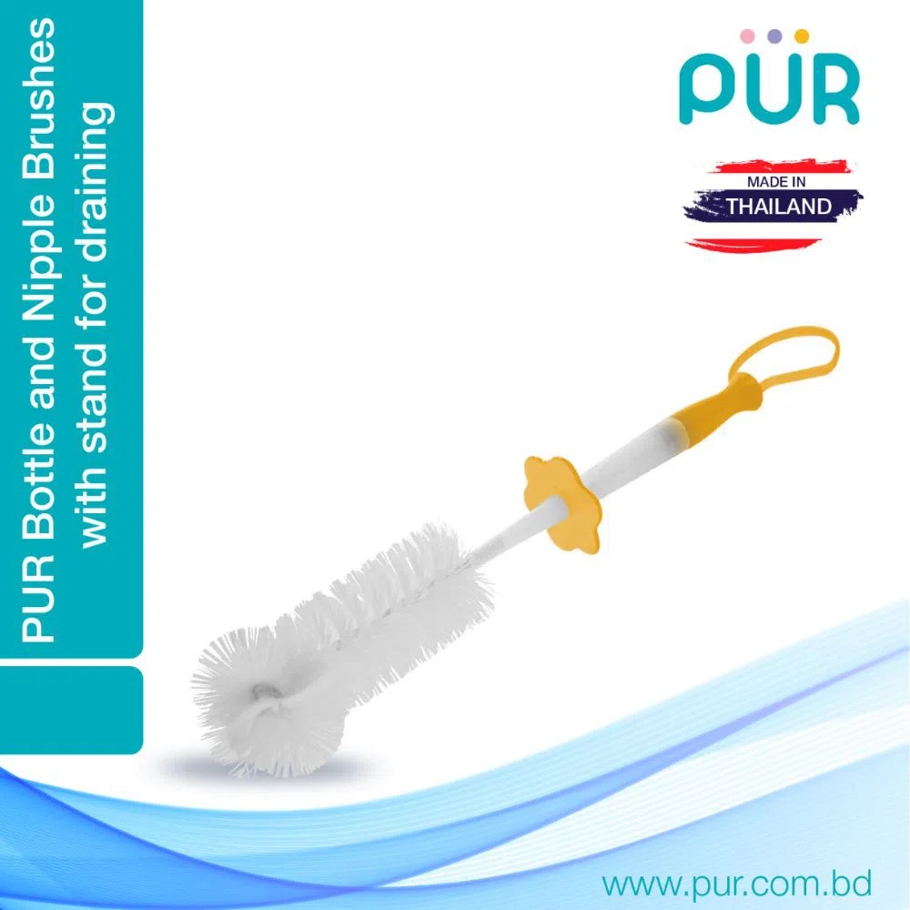 PUR Bottle and Nipple Cleaning Brushes (Yellow) - (6101) - M