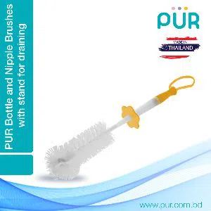 PUR Bottle and Nipple Cleaning Brushes (Yellow) - (6101) - M