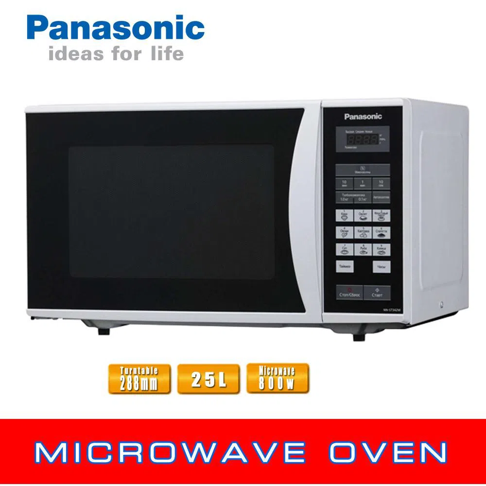 Panasonic NN-SM332M Microwave Oven