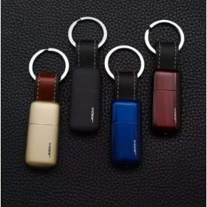 Key Ring Lighter - 1 piece