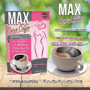 Max Curve Coffee Plus ++ 150 gram Thailand
