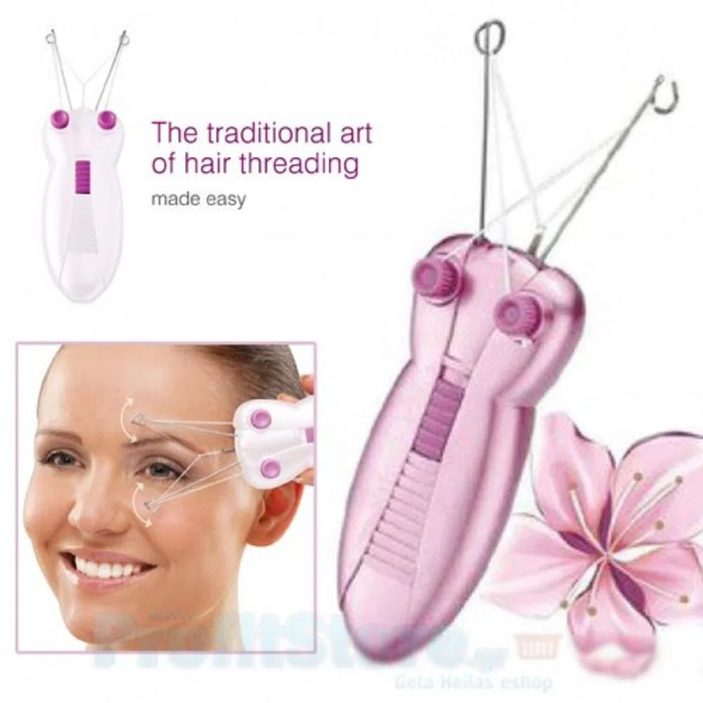Browns Threading Hair Removal Machine