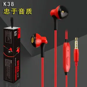 Kin K-38 Stereo in-Ear Wired Earphone