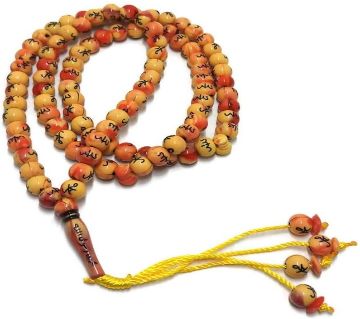 প্রেয়ার তাসবিহ  99 Rosay Beads 