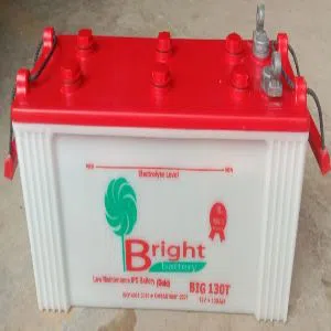 "BRIGHT" Brand 12V 130AH LEAD ACID IPS Battery (18 MONTHS WARRANTY)