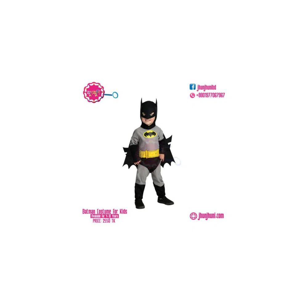 Batman Cosplay Costume