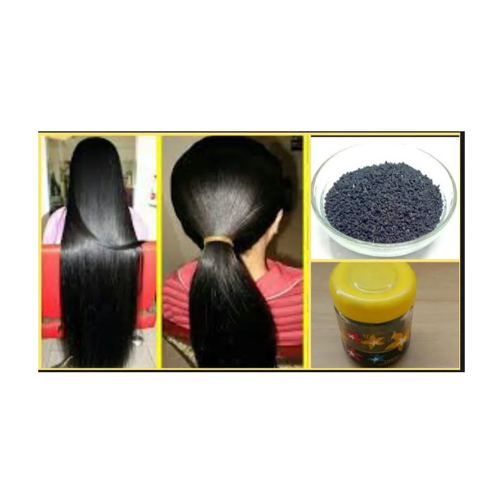 Organic Black cumin oil - 100 ml Bangladesh