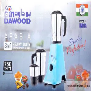 Dawood blender Arabia heavy duty 3 in 1 electric blender grinder 