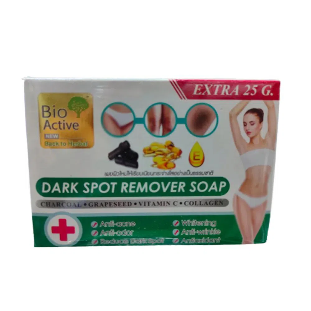 BIO ACTIVE DARK SPOT REMOVAL SOAP 75g  Thailand 