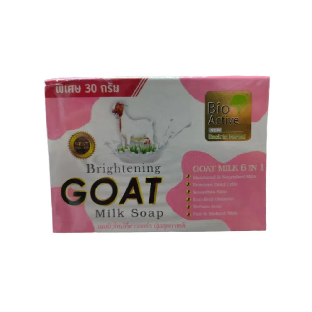 Bio active goat milk soap  70g  Thailand 