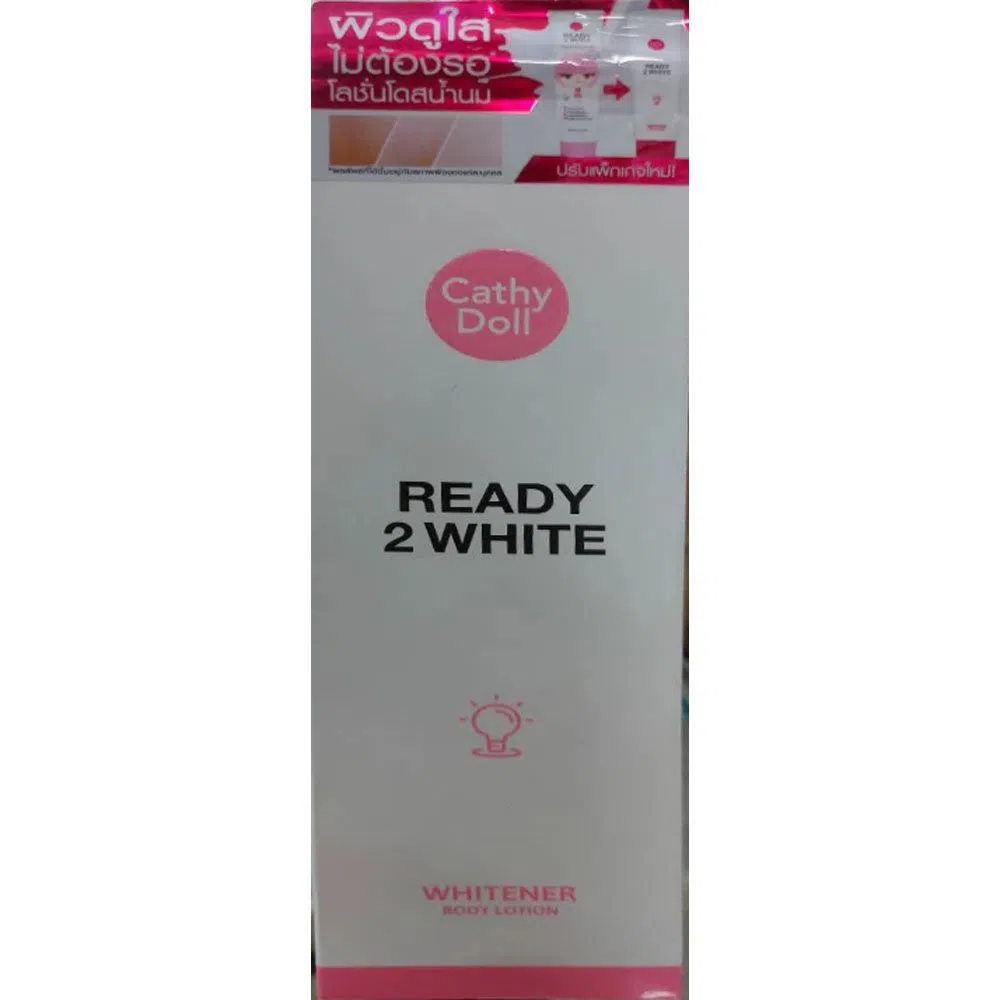 Cathy doll ready 2 white body lotion