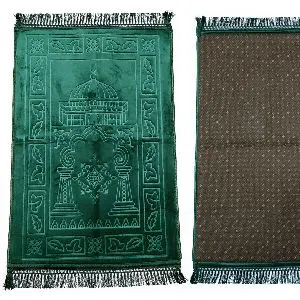 Islamic Product - Beautiful Prayer Jaynamaz - GREEN Color 