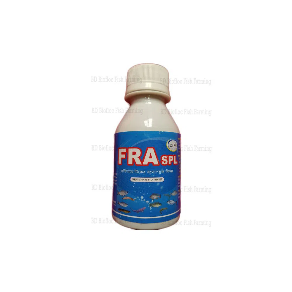  FRA SPL -    | Best Alternative of Antibiotic in fish Farming