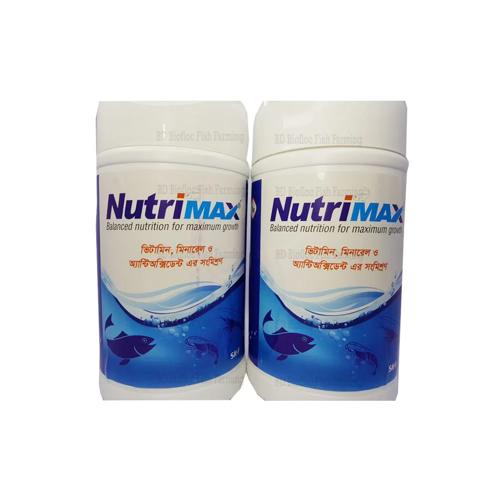 Nutrimax - Balanced Nutrition for Maximum Growth 1kg