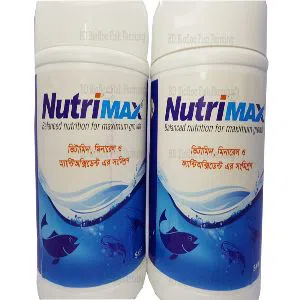 Nutrimax - Balanced Nutrition for Maximum Growth 1kg