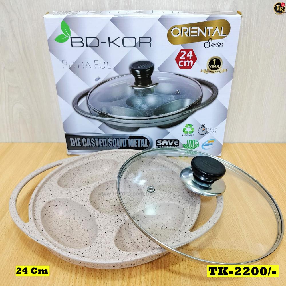 Bd-Kor Pithaful (24 Cm) Pan Cake Non-Stick Marble Coating With Glass Lid (Oberon)