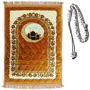 China Jainamaz Prayer Mat Extra Soft - Golden Color