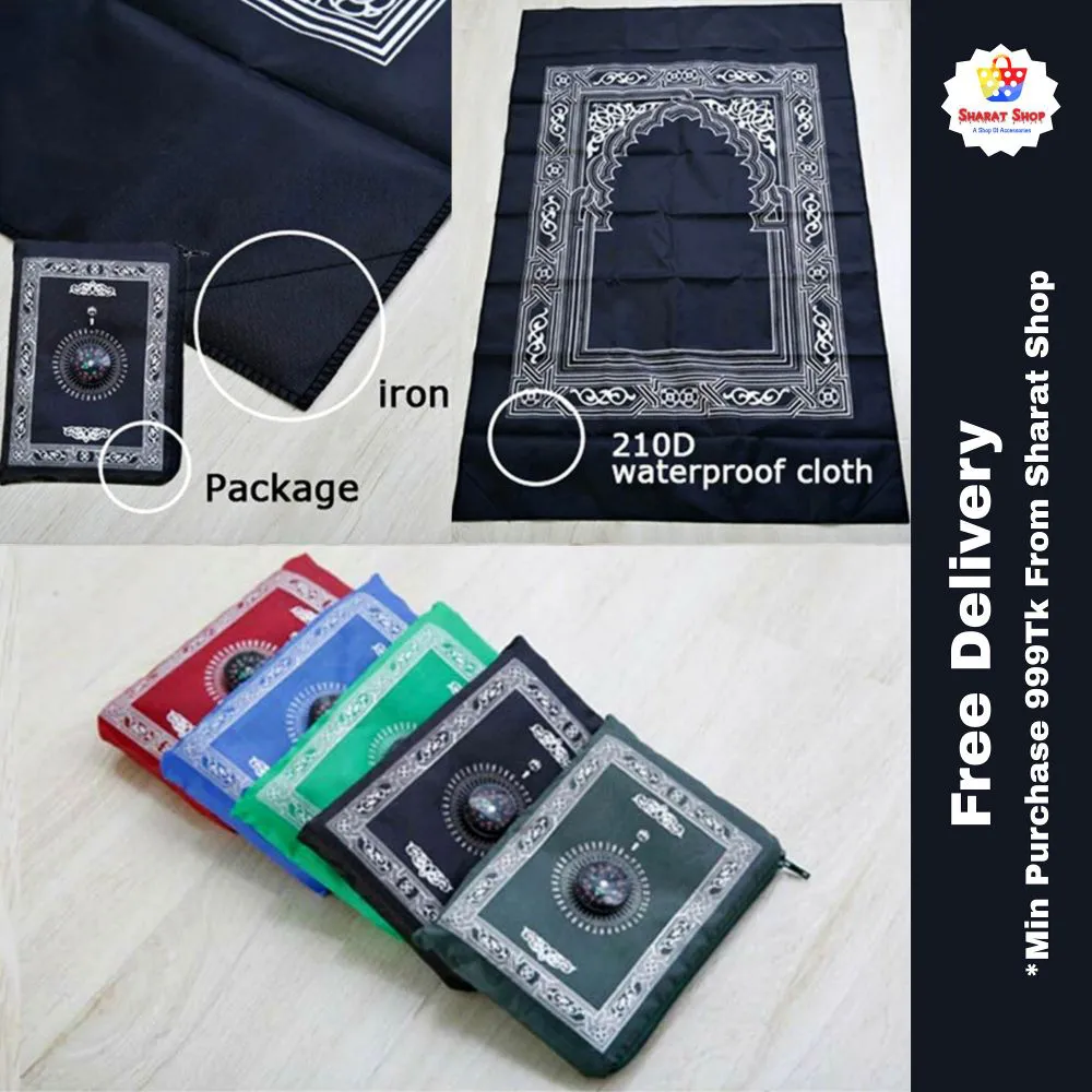 Portable Pocket Prayer Mat Janamaz with Qibla Direction Compass Waterproof and Travel Size Janama