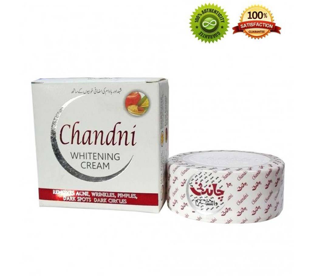 Chandni হোয়াইটেনিং ক্রিম - 30gm - Pakistan বাংলাদেশ - 797542