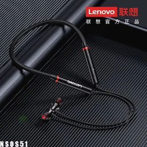 Lenovo HE05x Smart Neckband Headphone