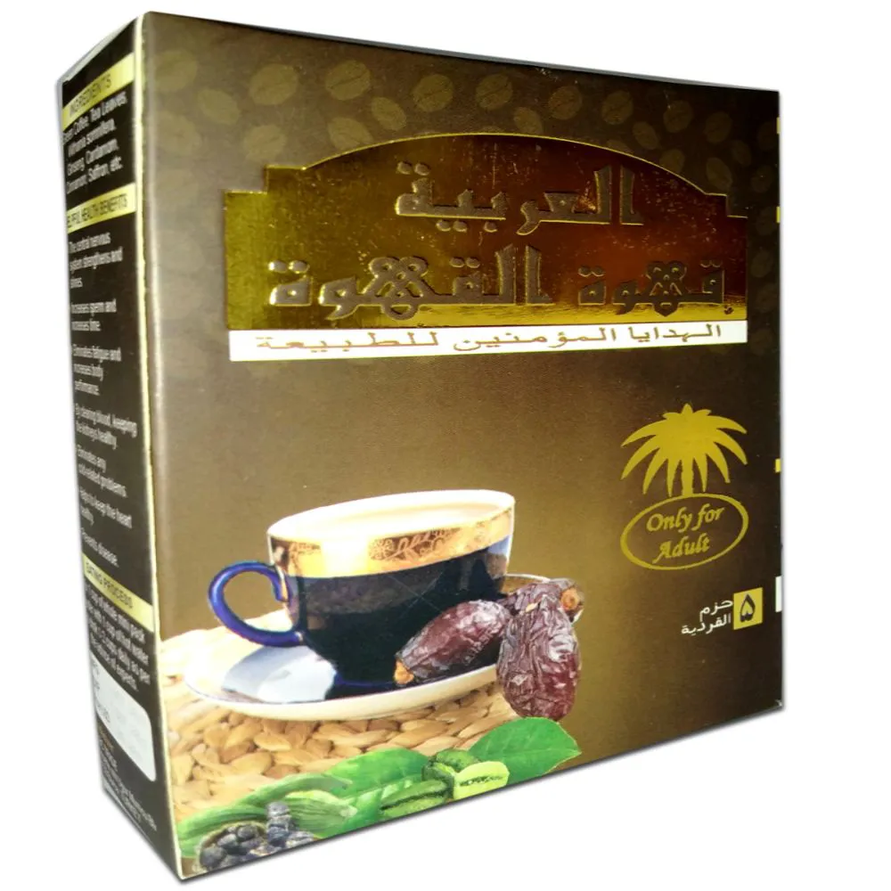 Arabian Qahwa Coffee  75g Turkey 