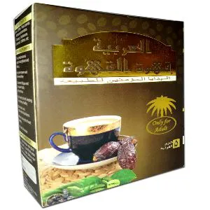 Arabian Qahwa Coffee  75g Turkey 