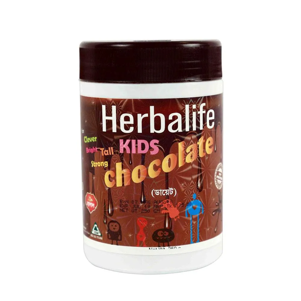 Herbalife Chocolate - 250g India.