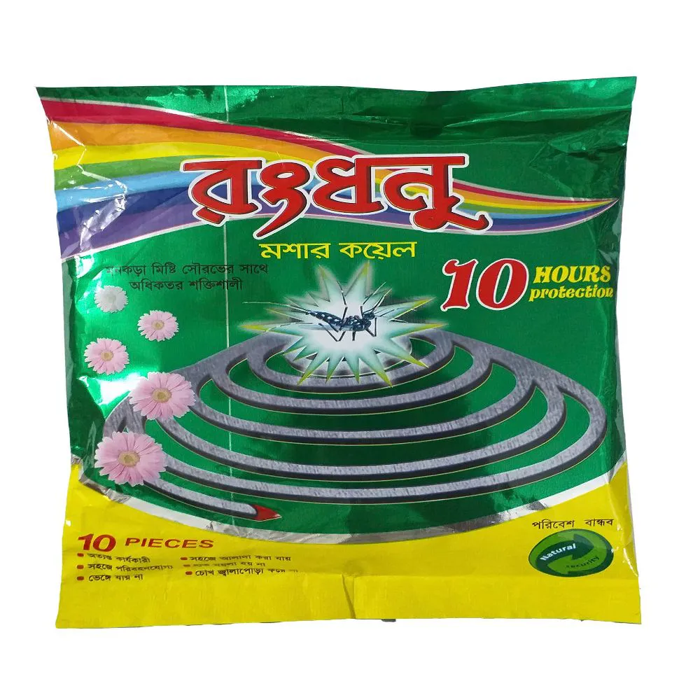 Mosquito Coil Combo of RANGDHANU Fiber Mosquito Coil 10 Hr Protection 4 Pack - (4 x 10) - 40 Pcs Coils