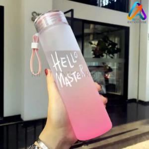 Hellow Master ওয়াটার বটল - Stay Hydrated In Style - Premium Quality Bottle For Your Hydration Needs